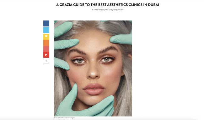 GRAZIA включила Milena Aesthetic Clinic в гид по лучшим эстетическим клиникам Дубая